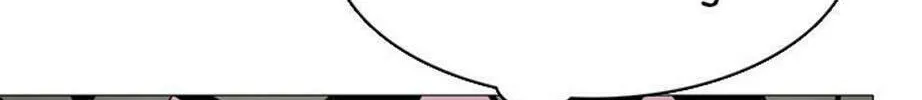 His Memory Chapter 57 page 54 - 