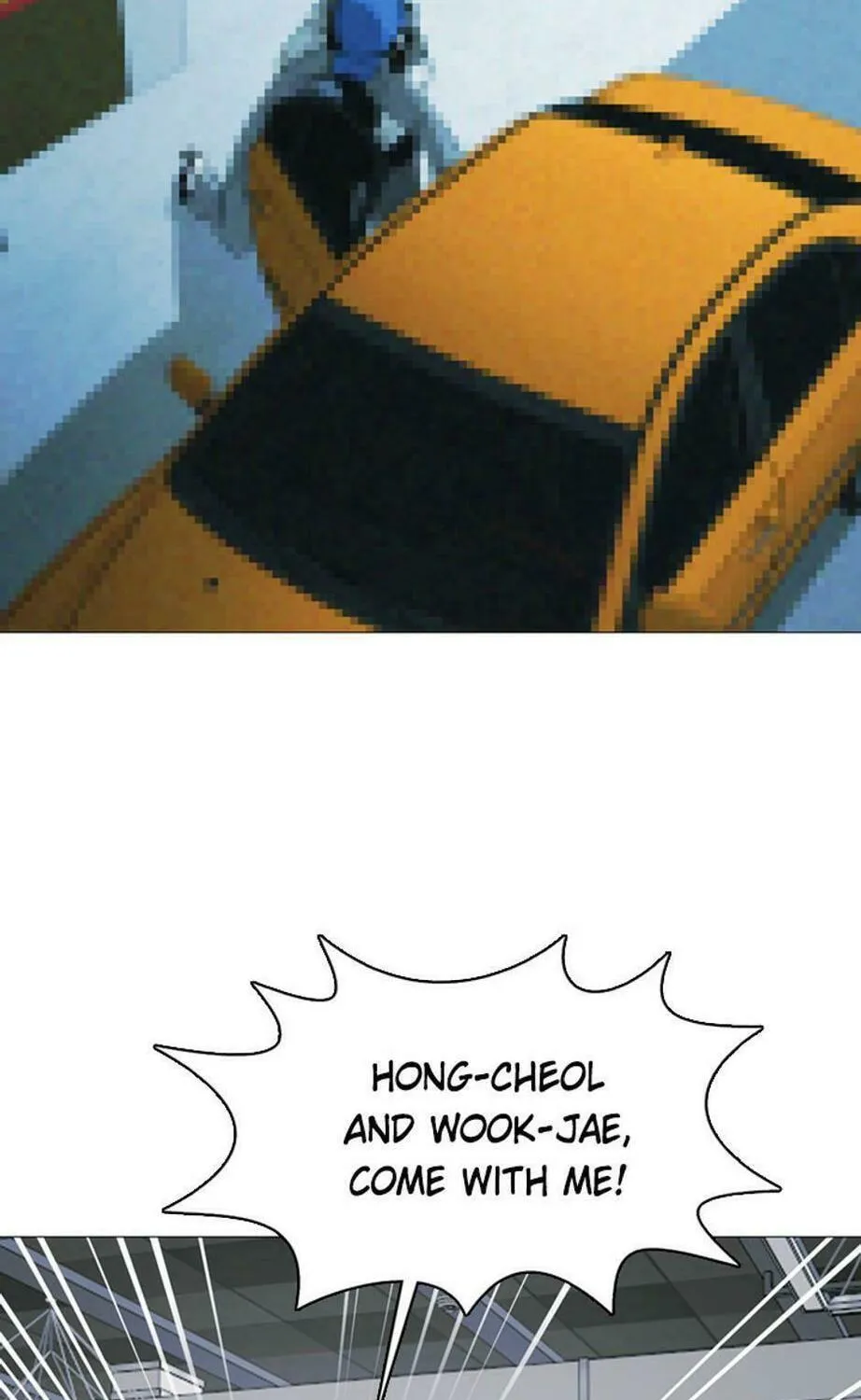 His Memory Chapter 57 page 57 - 