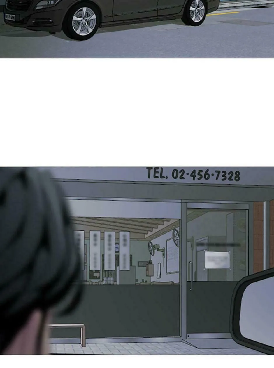 His Memory Chapter 57 page 92 - 