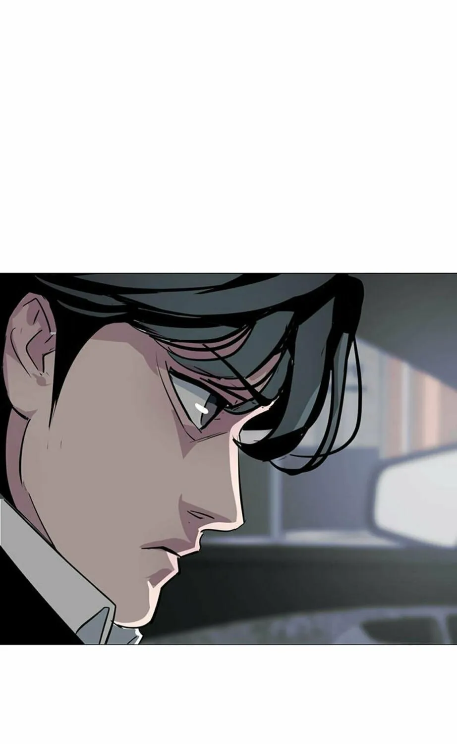 His Memory Chapter 58 page 1 - 