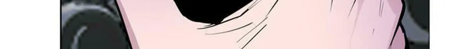 His Memory Chapter 58 page 105 - 