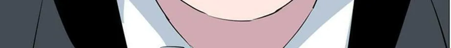 His Memory Chapter 58 page 19 - 