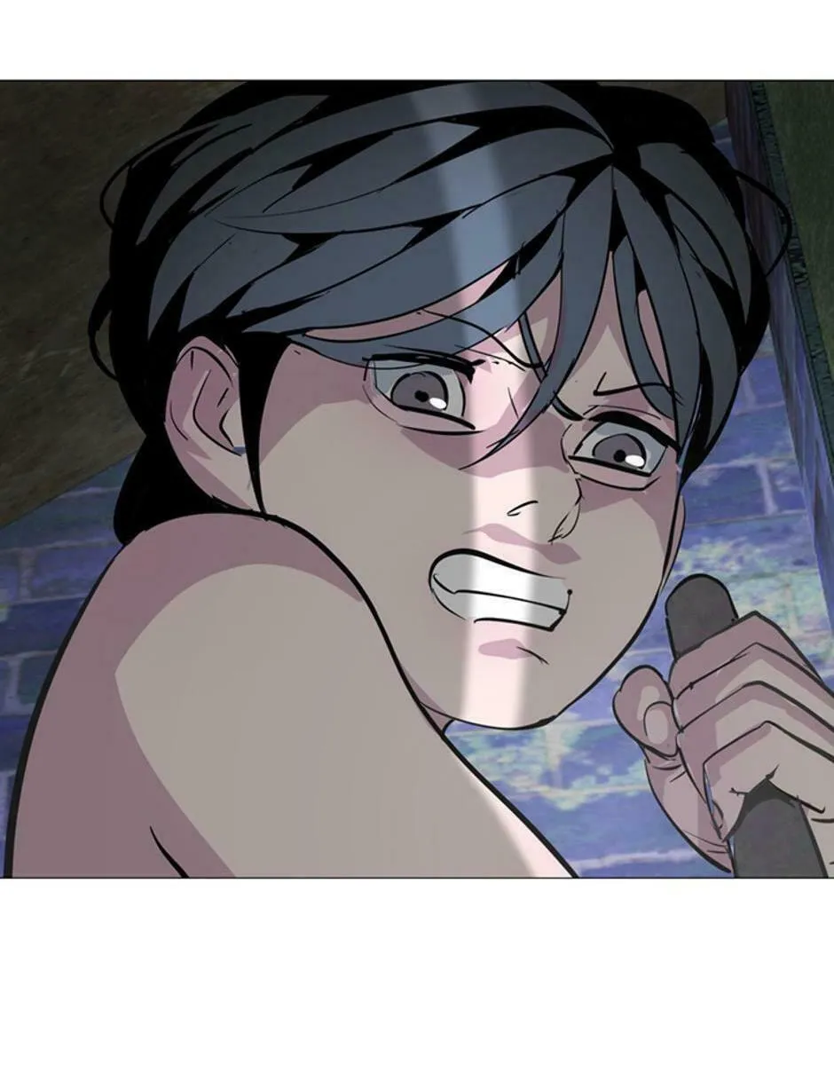 His Memory Chapter 58 page 47 - 