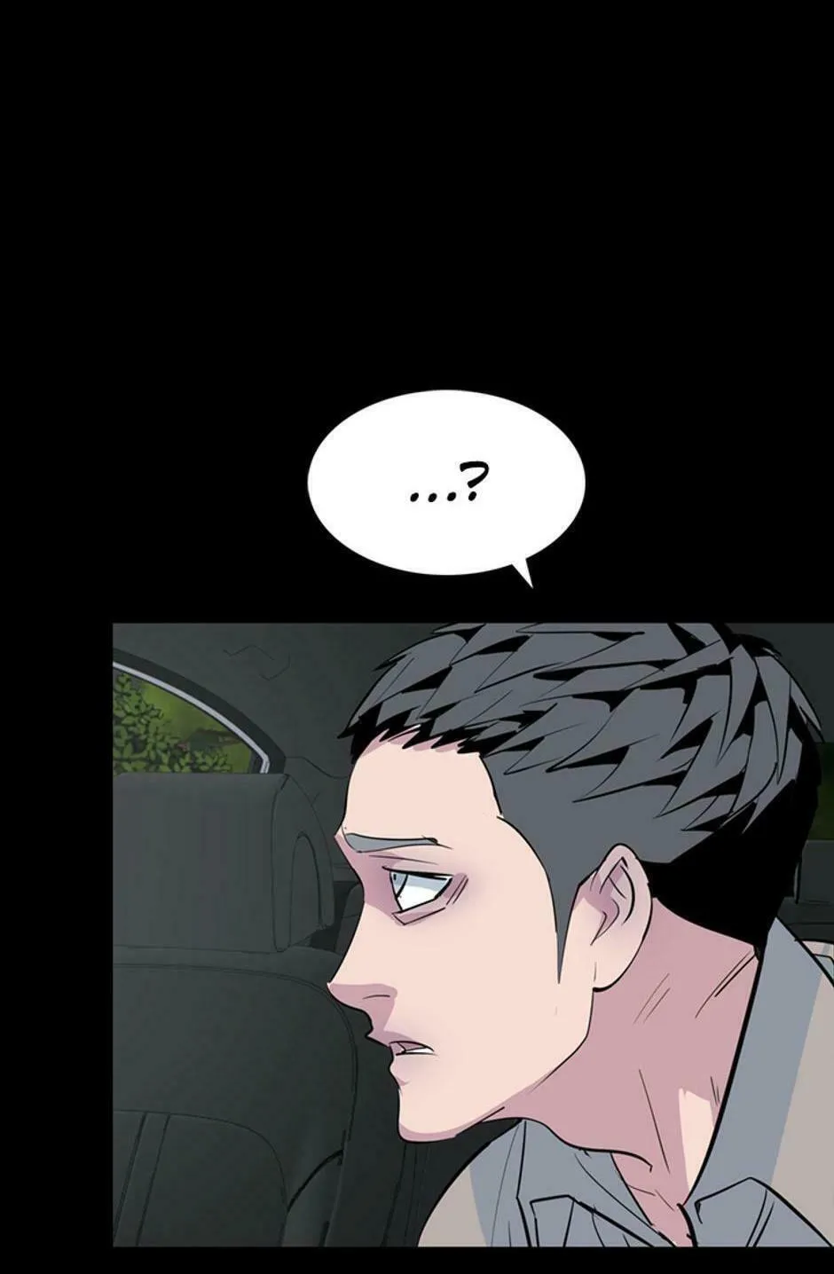 His Memory Chapter 58 page 77 - 