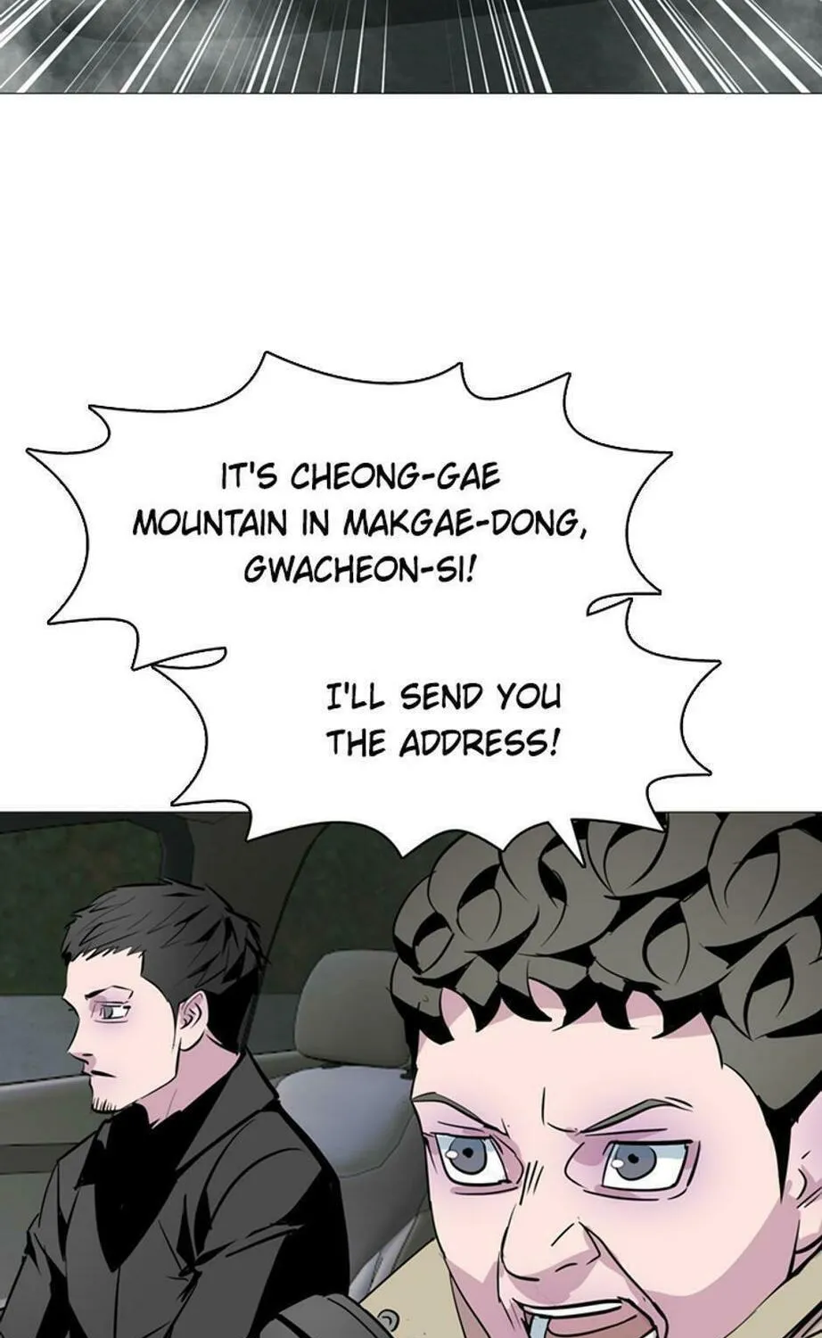 His Memory Chapter 58 page 100 - 