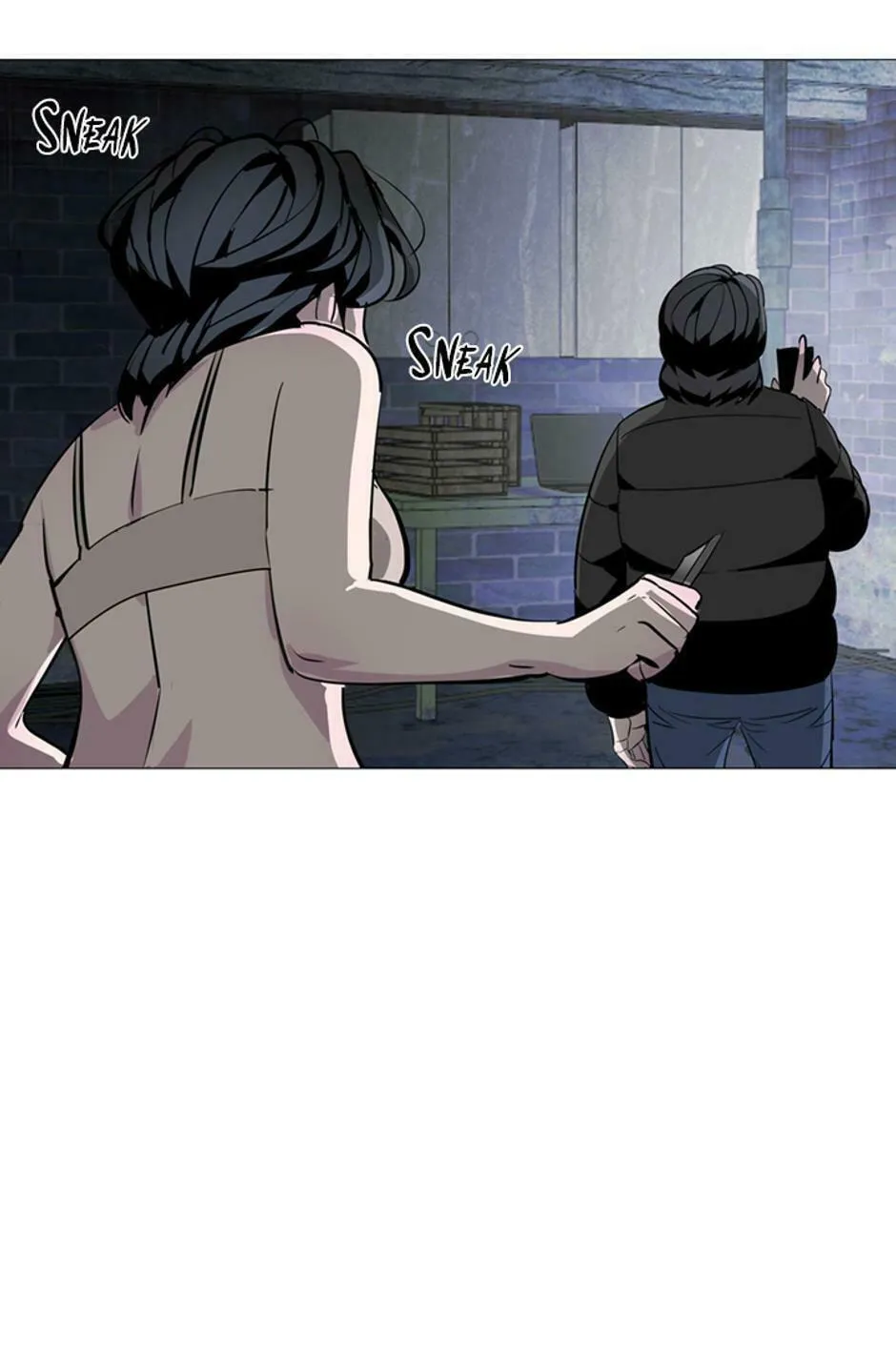 His Memory Chapter 59 page 115 - 