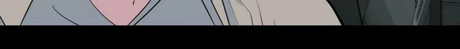 His Memory Chapter 59 page 28 - 