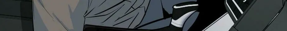 His Memory Chapter 59 page 4 - 
