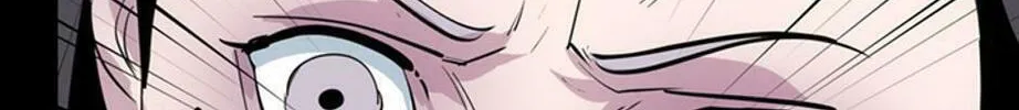 His Memory Chapter 59 page 34 - 