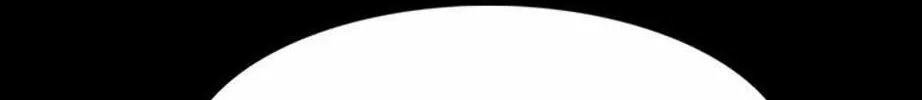His Memory Chapter 59 page 40 - 