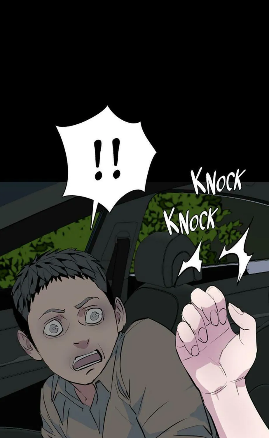 His Memory Chapter 59 page 7 - 