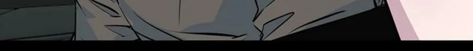 His Memory Chapter 59 page 8 - 