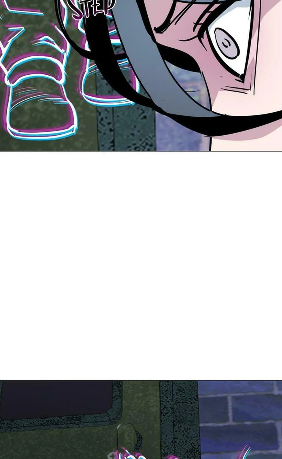 His Memory Chapter 59 page 83 - 