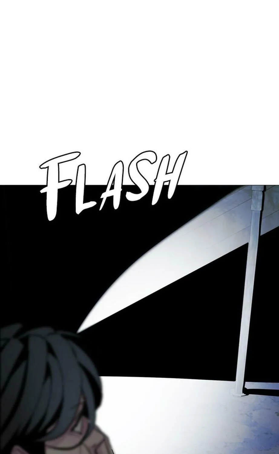 His Memory Chapter 60 page 1 - 