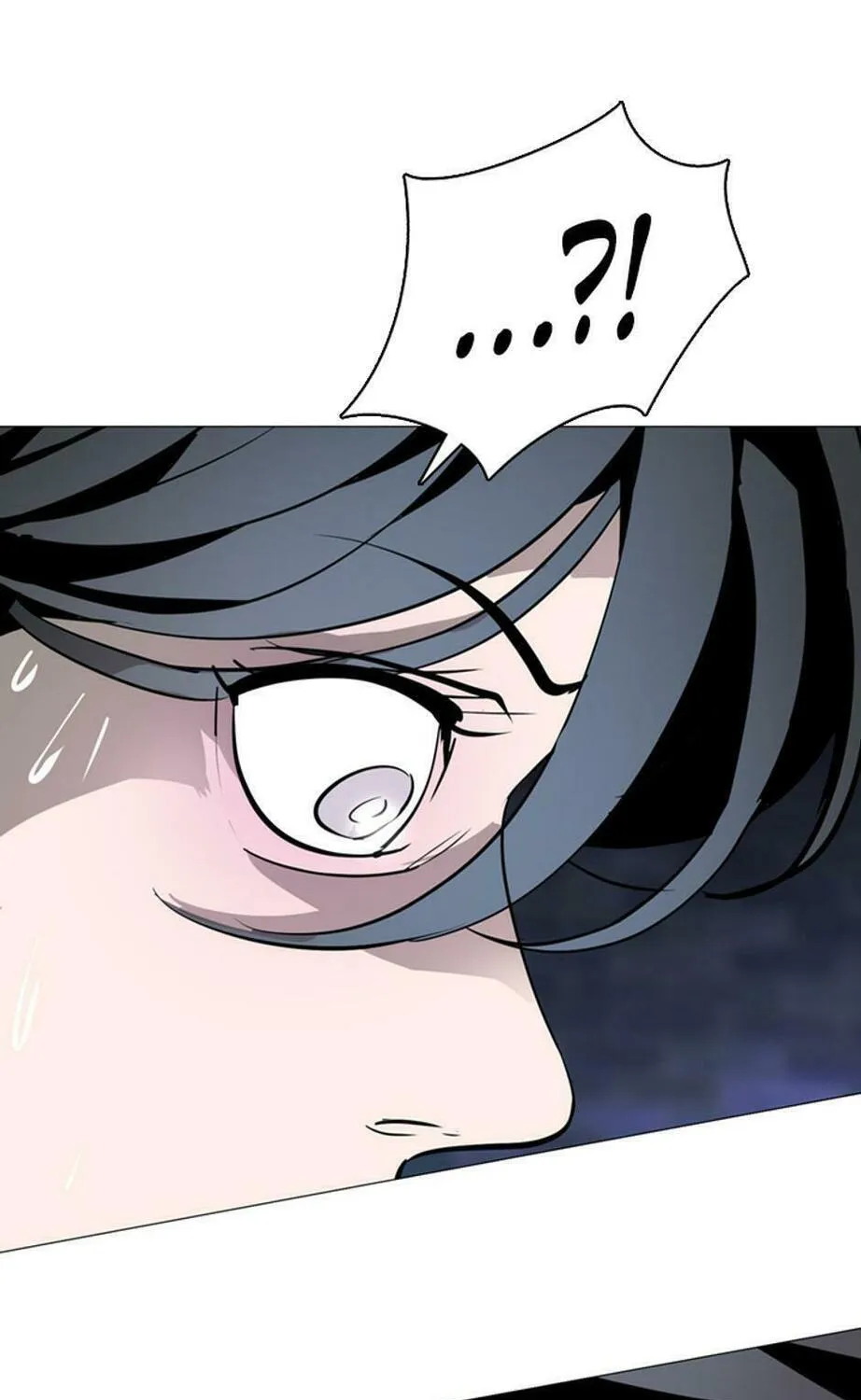 His Memory Chapter 60 page 11 - 