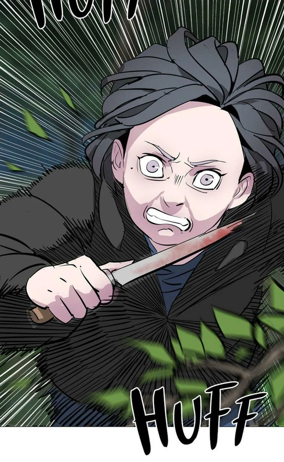 His Memory Chapter 60 page 104 - 