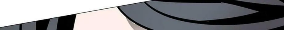 His Memory Chapter 60 page 12 - 