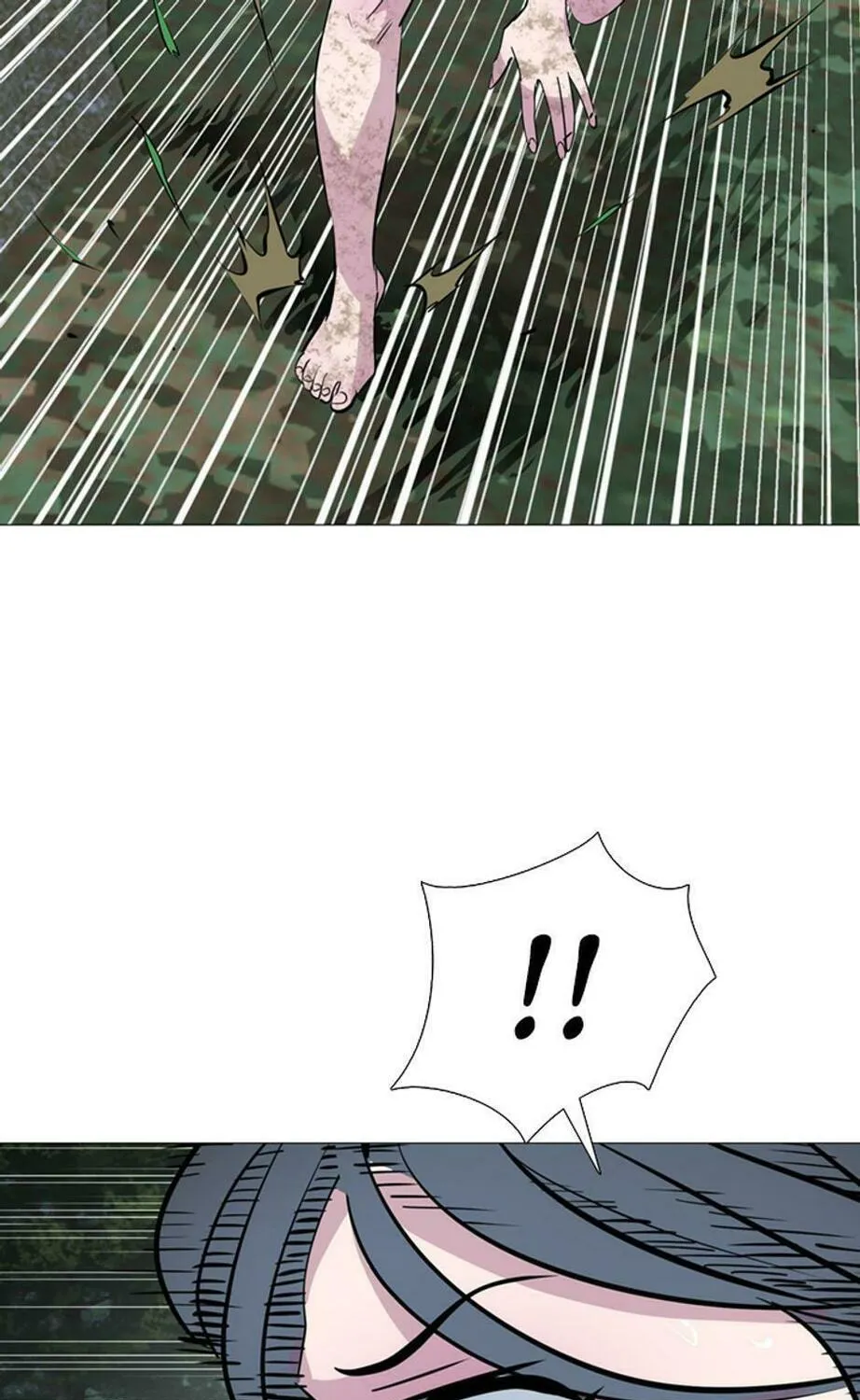 His Memory Chapter 60 page 116 - 