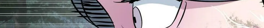 His Memory Chapter 60 page 117 - 