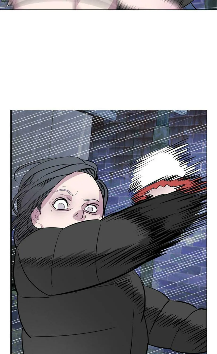 His Memory Chapter 60 page 24 - 