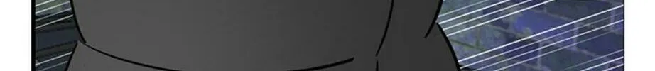 His Memory Chapter 60 page 25 - 