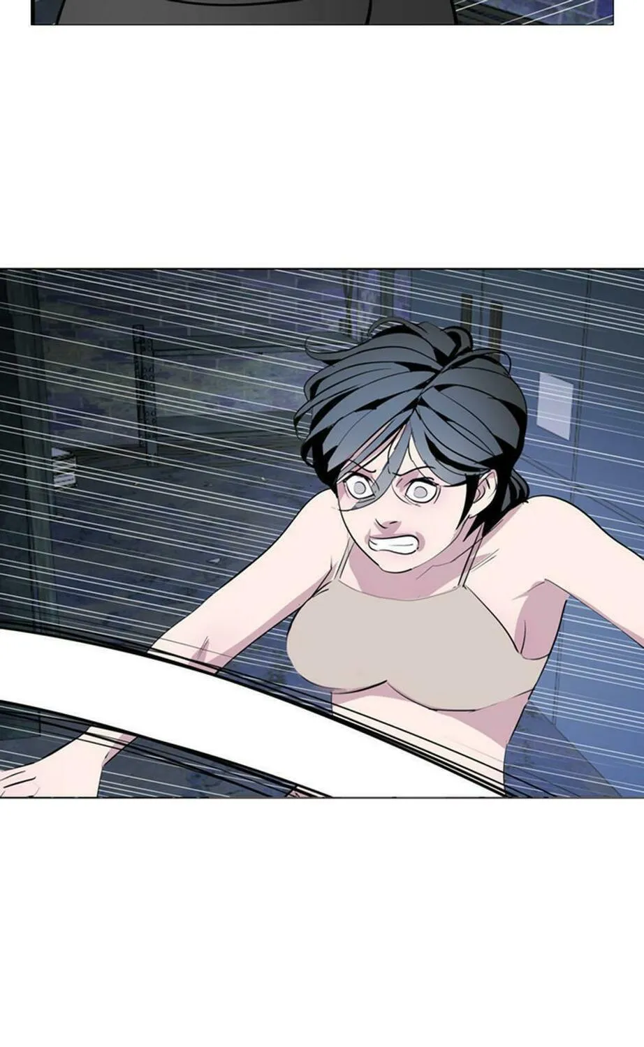 His Memory Chapter 60 page 26 - 