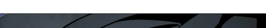 His Memory Chapter 60 page 45 - 