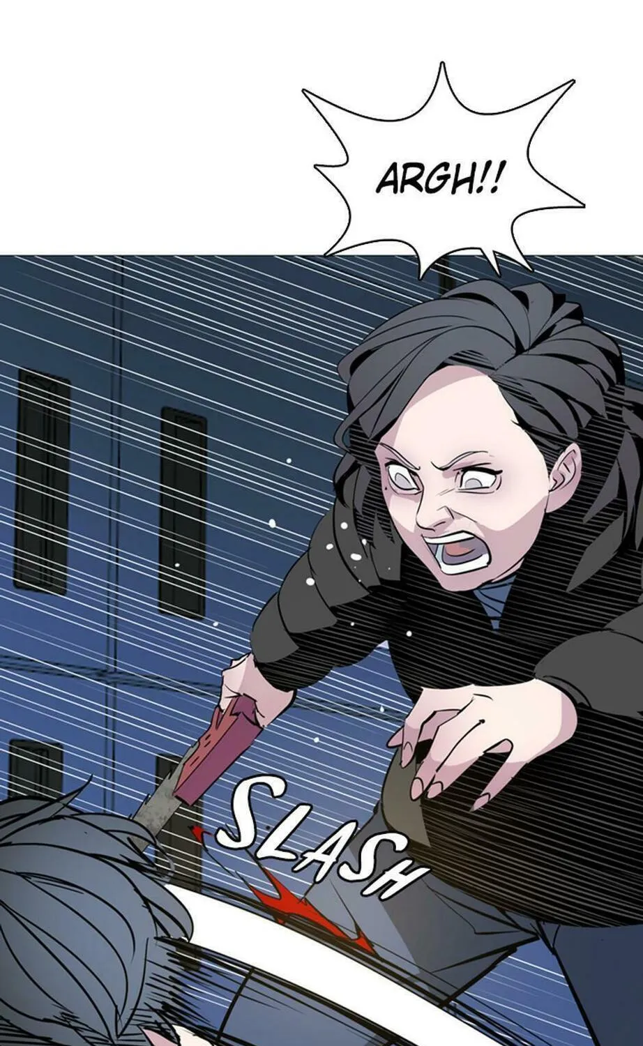 His Memory Chapter 60 page 58 - 
