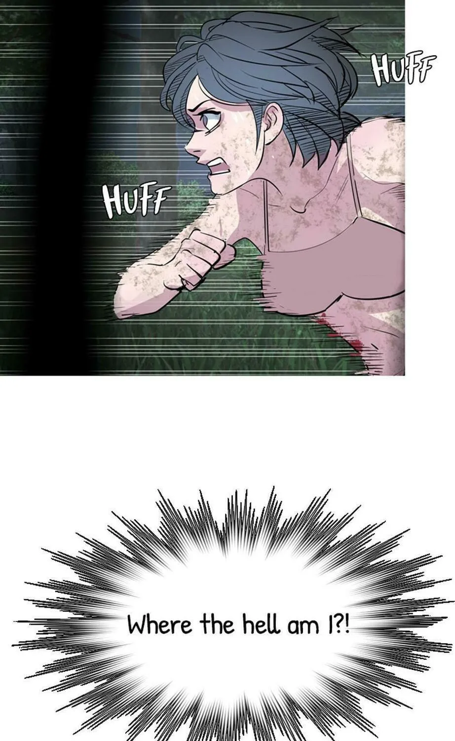 His Memory Chapter 60 page 76 - 