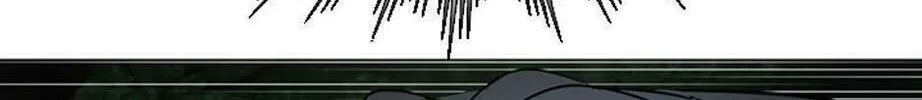 His Memory Chapter 60 page 77 - 