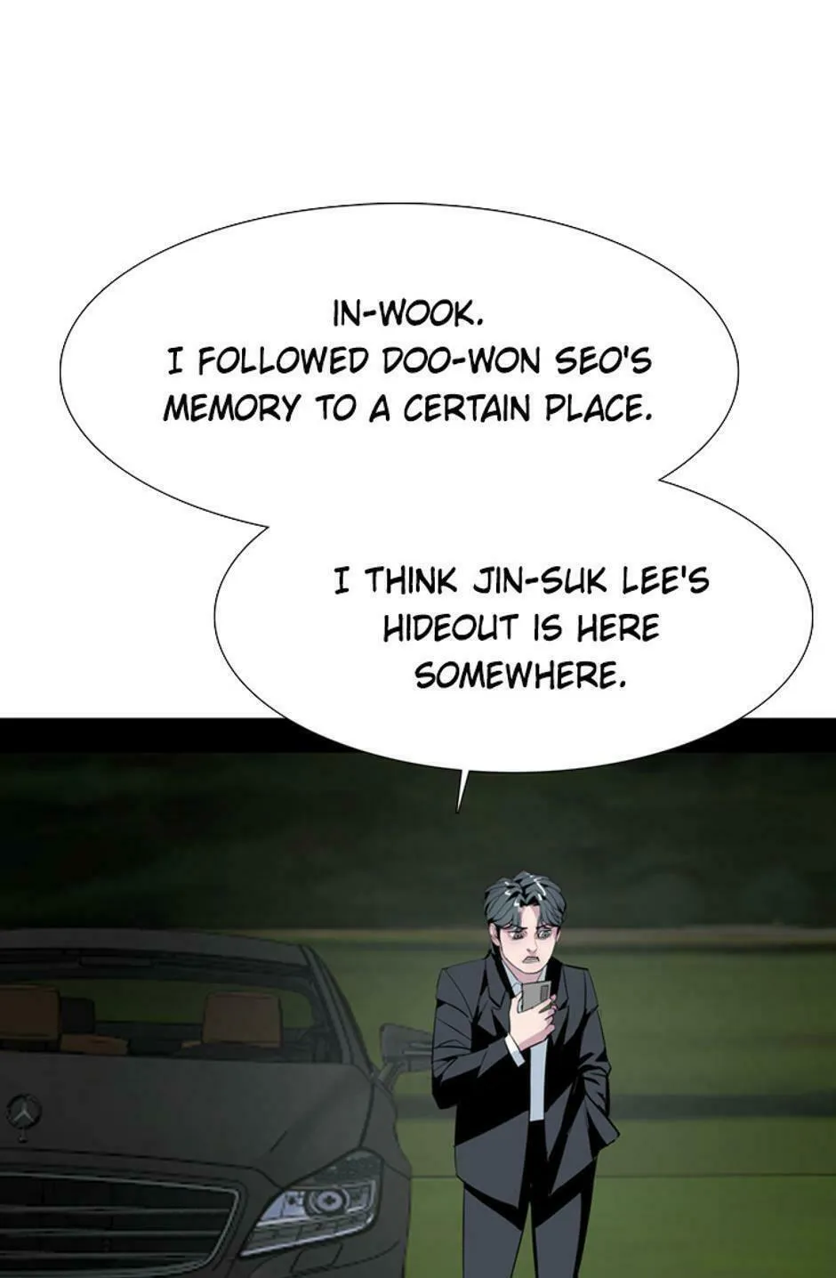 His Memory Chapter 60 page 80 - 