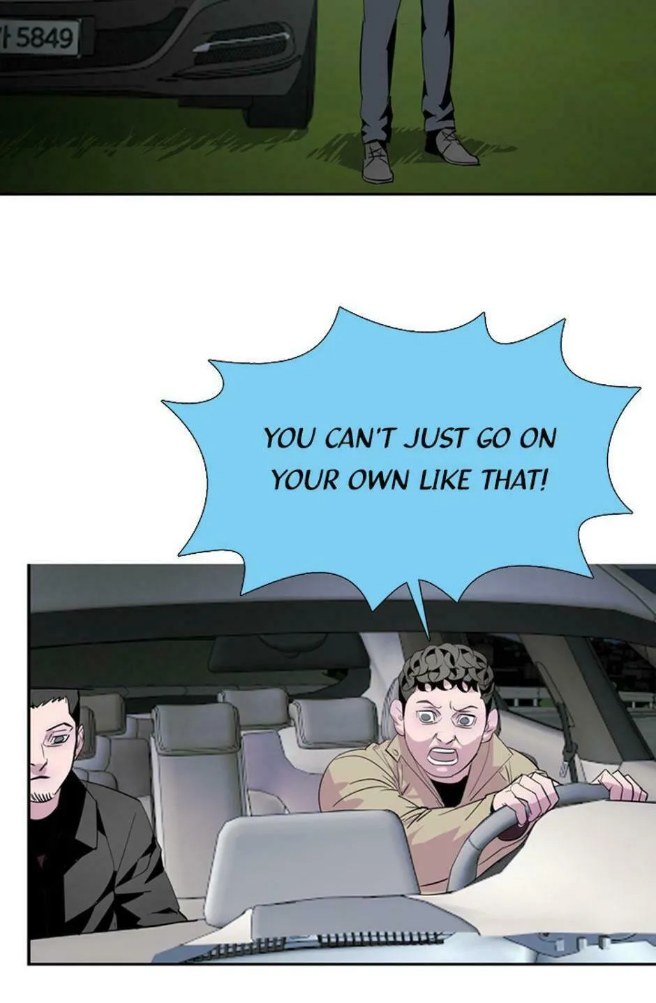 His Memory Chapter 60 page 81 - 