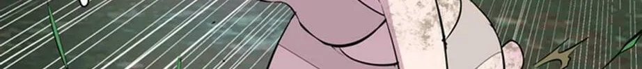 His Memory Chapter 61 page 2 - 