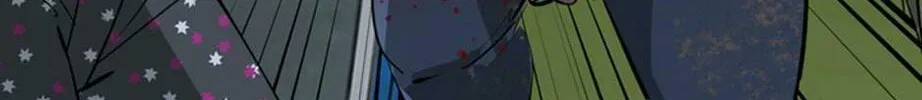 His Memory Chapter 61 page 103 - 