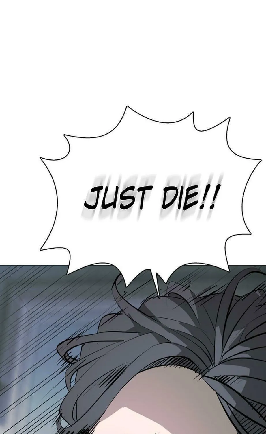 His Memory Chapter 61 page 122 - 