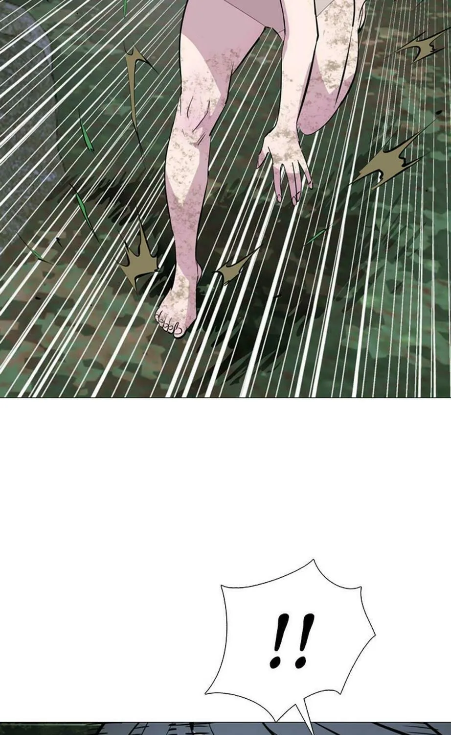 His Memory Chapter 61 page 3 - 