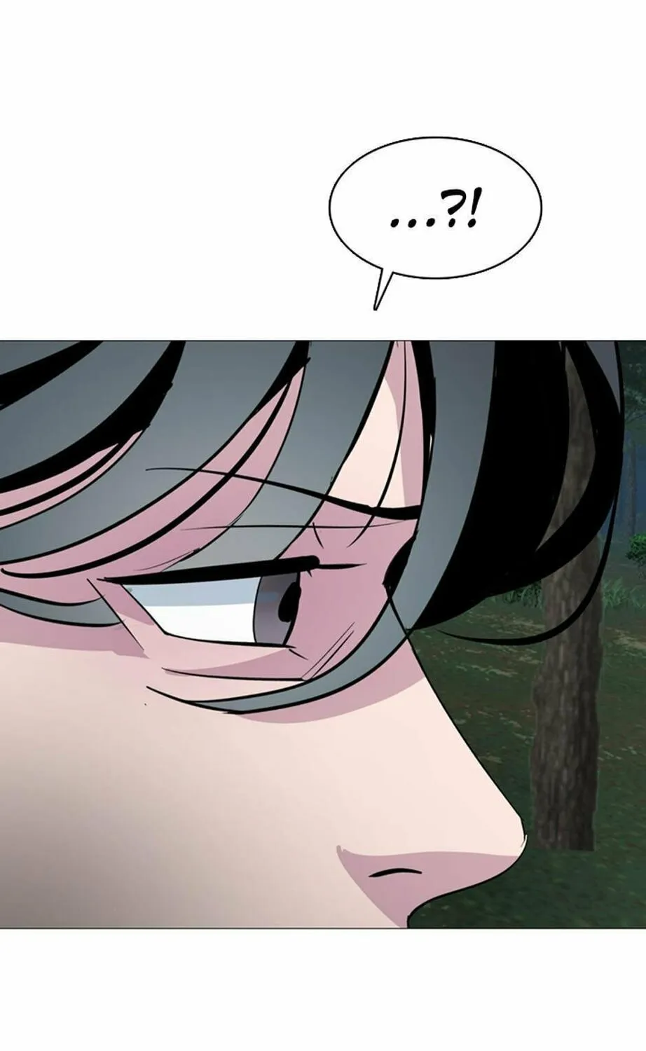 His Memory Chapter 61 page 28 - 