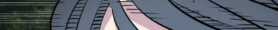 His Memory Chapter 61 page 4 - 