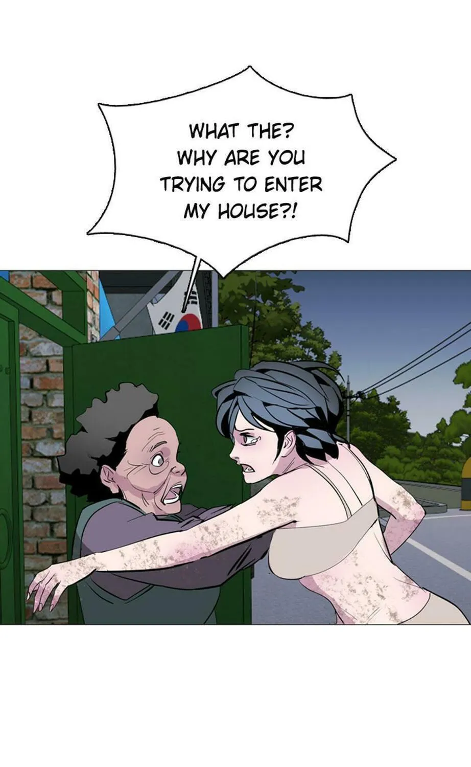His Memory Chapter 61 page 44 - 