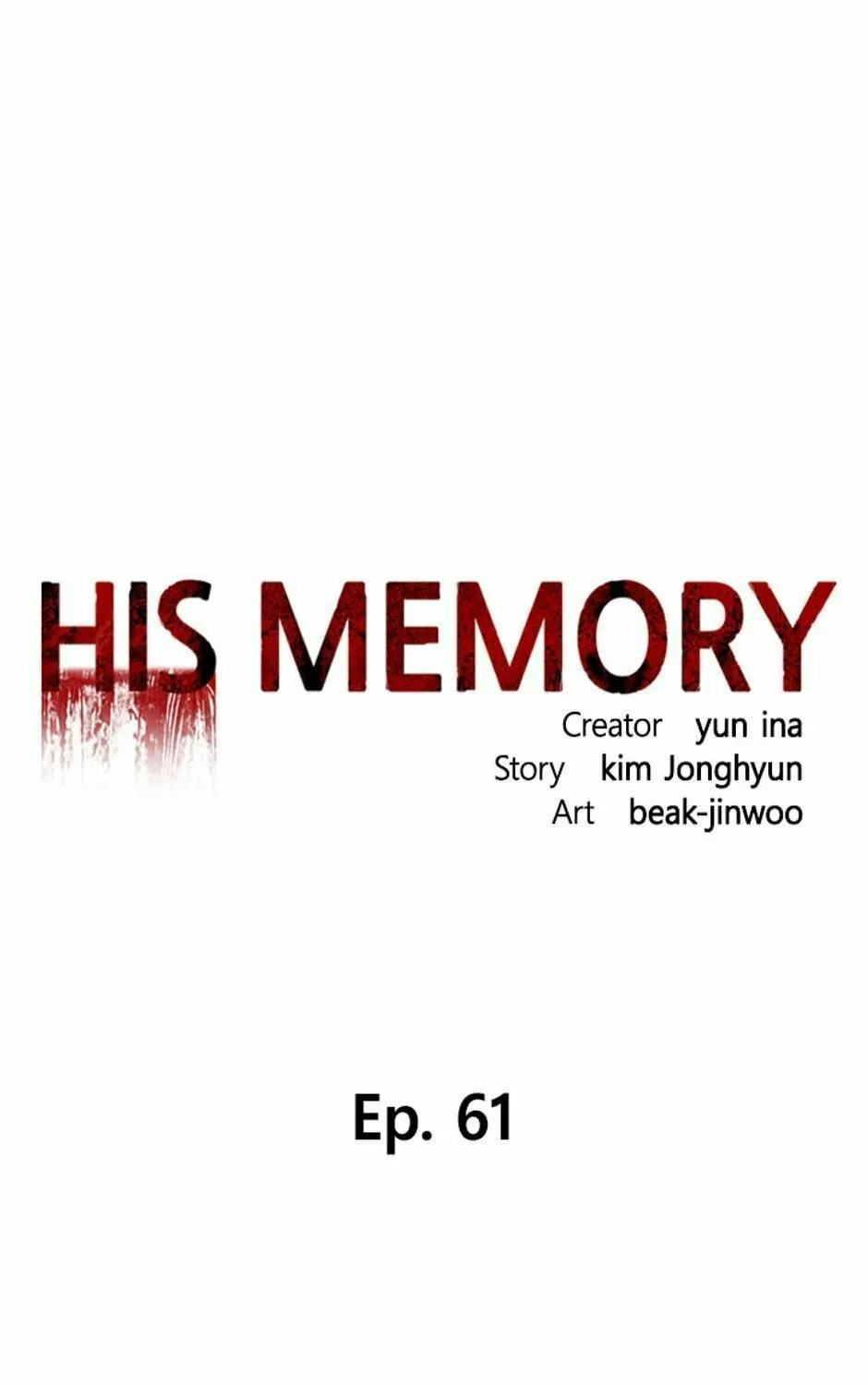 His Memory Chapter 61 page 10 - 