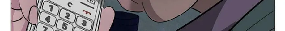 His Memory Chapter 61 page 95 - 