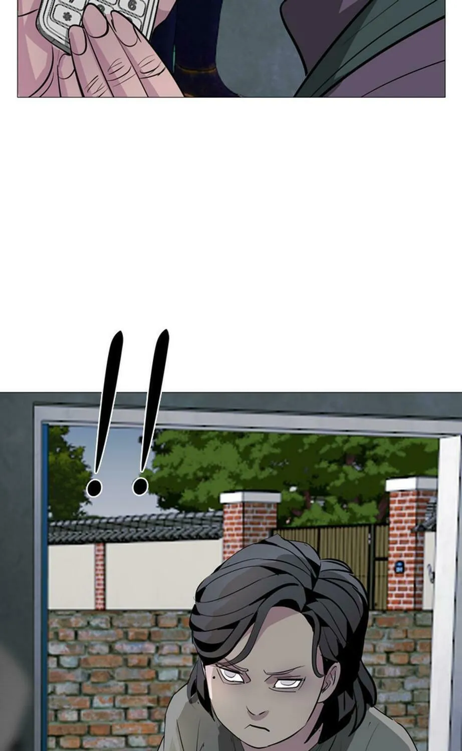 His Memory Chapter 61 page 96 - 