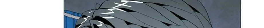 His Memory Chapter 62 page 114 - 