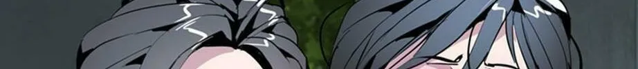 His Memory Chapter 62 page 116 - 