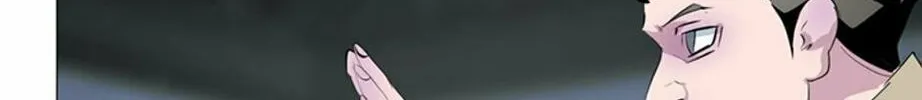 His Memory Chapter 62 page 124 - 