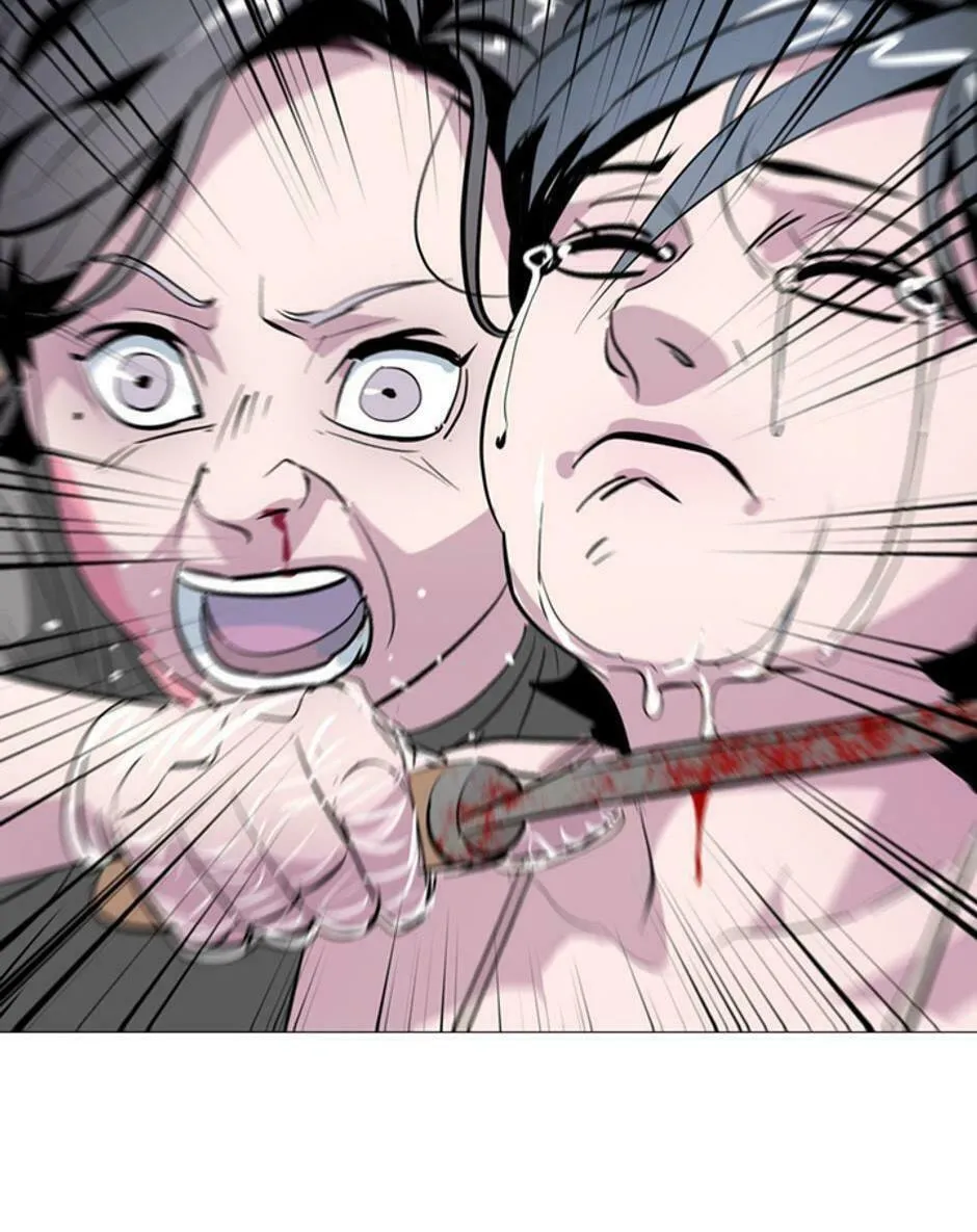 His Memory Chapter 62 page 128 - 