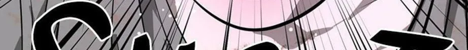 His Memory Chapter 62 page 14 - 