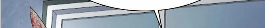 His Memory Chapter 62 page 22 - 