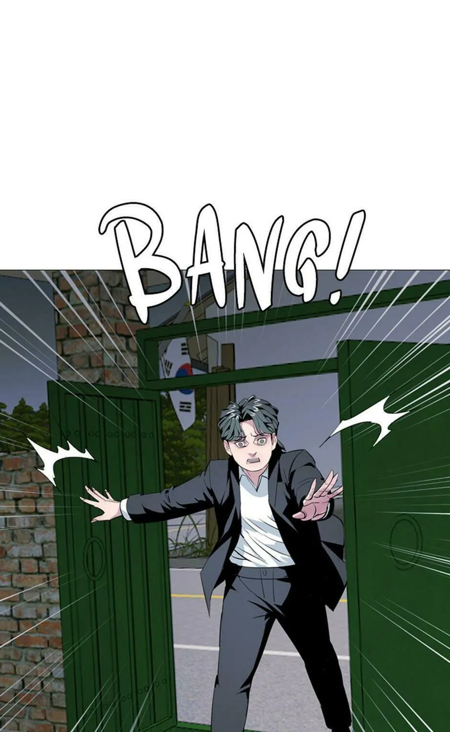 His Memory Chapter 62 page 75 - 