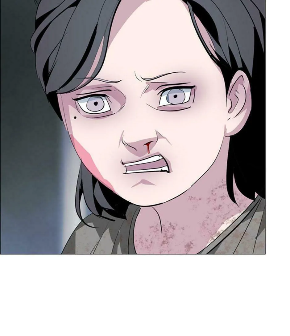 His Memory Chapter 62 page 78 - 